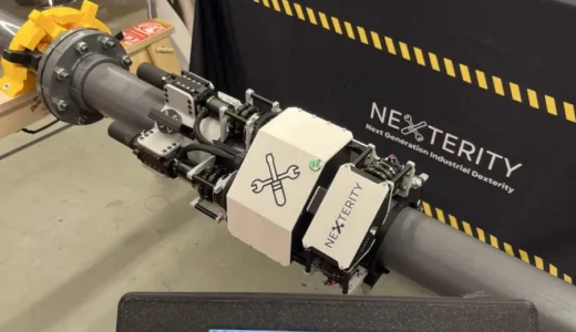 Стартап Nexterity создал робота для безопасной затяжки болтов на трубах нефтегаза и промышленности